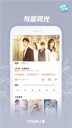 国产原创视频在线,探索中国故事的新篇章