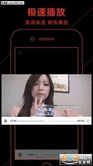 好吊色视频56gao国产,好吊色系列深度解析